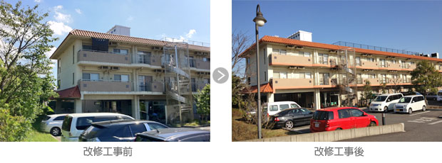 ケアハウス オレンジガーデン外壁改修工事