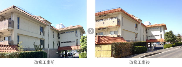 ケアハウス オレンジガーデン外壁改修工事