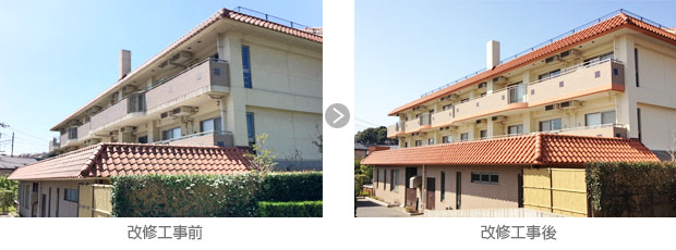 ケアハウス オレンジガーデン外壁改修工事