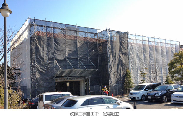 ケアハウス オレンジガーデン外壁改修工事